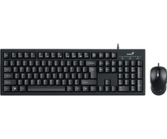 Genius KM-100SE COPILOT komplektas klaviatūra su laidu (USB) CZ/SK, juoda su optyczną myszką