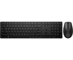 Klaviatūra ir pelė HP 650 belaidė (4R013AA#UUZ)