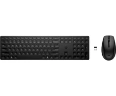 Klaviatūra ir pelė HP 650 Belaidė klaviatūra And (4R013AA#ABY)