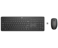 Klaviatūra ir pelė HP Brac WL Combo Klaviatūra BEL (1Y4D0UT#AC0)