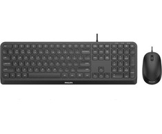 Klaviatūra ir pelė Philips SPT6207B / 00