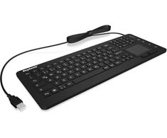 Klaviatūra Keysonic KSK-6231 (28093)