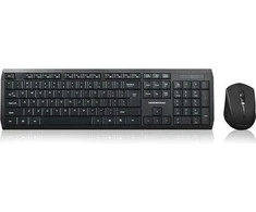 Klaviatūra ir pelė Modecom MC-7200