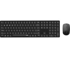 Klaviatūra Rapoo E8020M Blade juoda