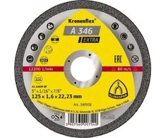 KLINGSPOR TARCZA DO CIĘCIA METALU 125mm x 1,6mm x 22,2mm A346 EX
