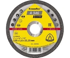 KLINGSPOR TARCZA DO CIĘCIA METALU 230mm x 1,9mm x 22,2mm A346