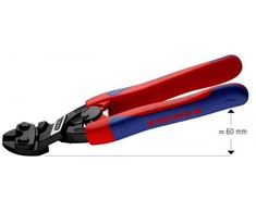 KNIPEX CoBolt kompaktiški varžtų pjaustytuvai