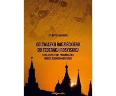 Adam Marszaek nuo Sovietų Sąjungos iki Rusijos Federacijos