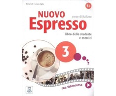 KNYGA Bookshop Nuovo Espresso 3