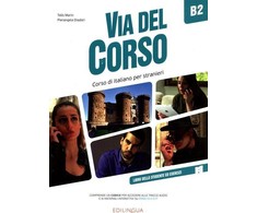 KNYGA Bookshop Via del Corso B2
