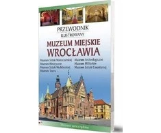 Foto Liner Vroclavo miesto muziejus