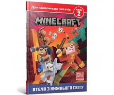KNYGA Bookshop MINECRAFT: Escape from the nether (Ukrainian language)