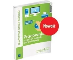 Wsip Laboratorija techninės įrangos kompaktiškas. E.12