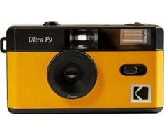 KODAK ULTRA F9 REUSABLE CAMERA Geltonas