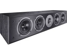 Magnat Monitorius S14 C