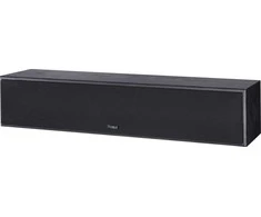 Magnat Monitorius S14 C