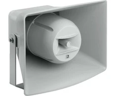 Kompiuterio kolonėlės Audac CHA660 60W kolonėlė