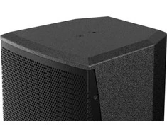 Garsiakalbis AUDAC VEXO108/B, 8" juoda