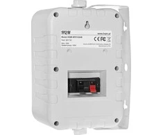 Kompiuterio kolonėlės GARSIAKARIO SOLŪPĖS HQM-NPZ1024 10W BALTA