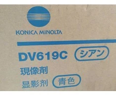 Konica Minolta Spausdintuvo Priedas - KonicaMinolta Developer DV-619 610x140x135mm Cyan