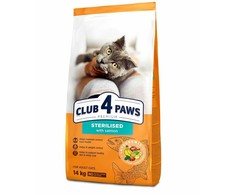 Kormotech CLUB4Ł Cat 14kg STERILISED lašiša