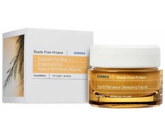 Korres Juodas Pine Primus naktinis kremas nuo raukšlių 40ml