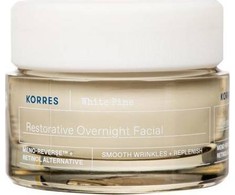 Korres Baltas Pine Restorative Overnight Facial Kreminis Night Skin Kreminis