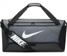 Krepšys Nike Brasilia 9,5 Training Pilkas