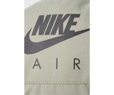 Kuprinė Nike Elemental BA6032-320
