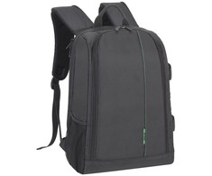 RivaCase 7490 PS kuprinė