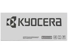 Tonerio Kasetė - Kyocera TK-8585 20,000 Puslapių Geltona