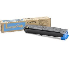 Toneris Toneris Kyocera TK-5205 Cyan Original (TK-5205C)