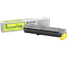 Toneris Kyocera TK-5195 Geltonasis originalas (1T02R4ANL0)