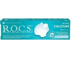 Lacalut ROCS dantų pasta su aktyviuoju kalciu 75 ml