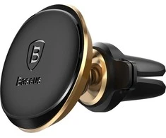 Automobilinis Baseus magnetinis telefono laikiklis į groteles - Auksinis