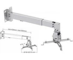 Cabletech Projektoriaus laikiklis sieninis 430/650mm (maks. 20kg)