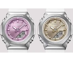 Casio G-Shock analoginis-skaitmeninis moteriškas laikrodis, GM-S2110-7A6ER