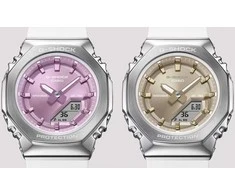 Laikrodis Casio G-shock analoginiai-skaitmeniniai moteriški bateliai GM-S2110-7A9ER