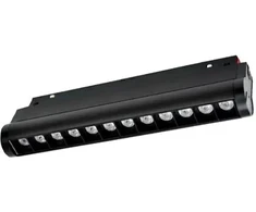LED bėginė lemputė 12W 3000K VISIONAL