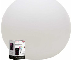 8 seasons 8Seasons Balllight Outdoor 60 Bluetooth