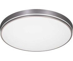Lubinis Šviestuvas - Activejet LED Tosca 24W Baltas