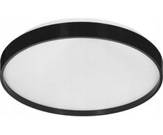 Lubinis šviestuvas Lubų Šviestuvas - Activejet AJE-AIDA 24W 2580lm 4000K 39cm
