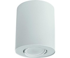 Lubinis šviestuvas Nowodvorski Tuba 1x10W (8895)
