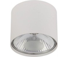 Lubinis šviestuvas Nowodvorski Bit 1x75W (9482)