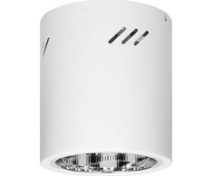 Lubinis šviestuvas Orno KORIN 16, apatinis šviestuvas, 60W, E27, plieno, baltas