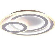 Lubinis šviestuvas Šviestuvas lubų Trio Mita 629210331, 74 W, LED,