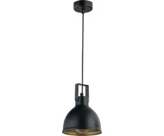 Sigma Pakabinamas šviestuvas Mars 32256