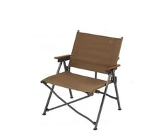 Lauko baldų komplektas Sulankstoma stovyklavimo kėdė l04 cnk2300jj018-ruda NATUREHIKE