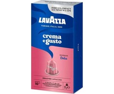 Lavazza Nespresso Crema e Gusto Dolce kapsulės, 10 vnt.
