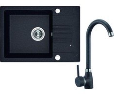 Granitinė virtuvinė plautuvė Laveo Celia su maišytuvu, SJCG713T, Juodas